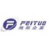 FEITUO